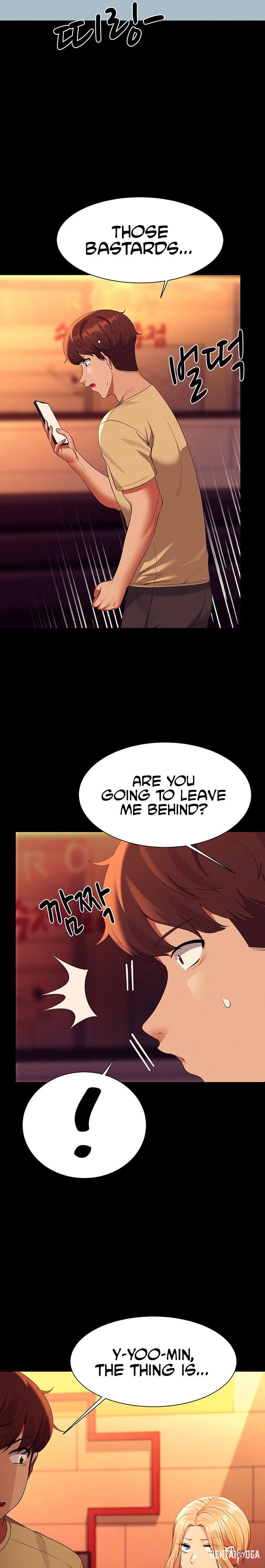 Is There No Goddess in My College? Is There No Goddess in My College? Chapter 62 - Page 10