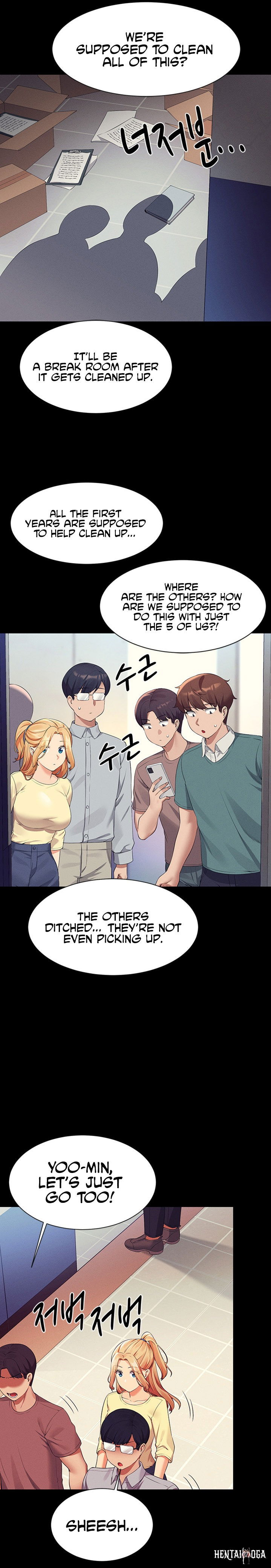 Is There No Goddess in My College? Is There No Goddess in My College? Chapter 62 - Page 19