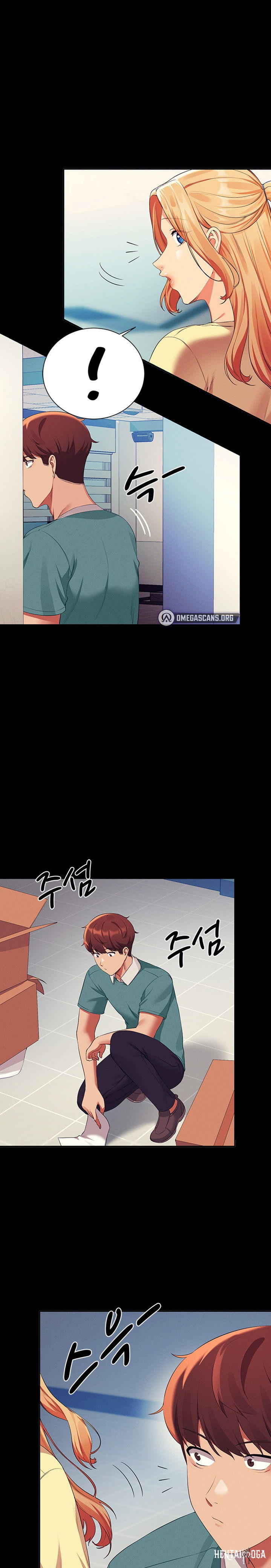 Is There No Goddess in My College? Is There No Goddess in My College? Chapter 62 - Page 20