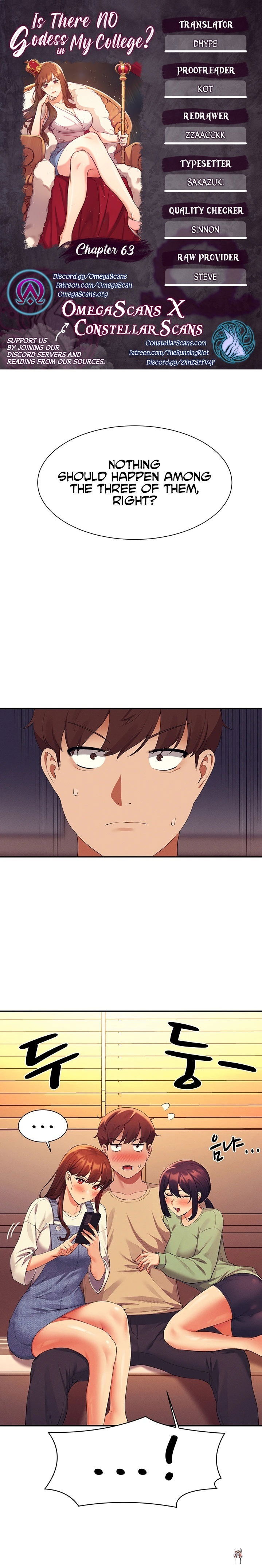 Is There No Goddess in My College? Is There No Goddess in My College? Chapter 63 - Page 1