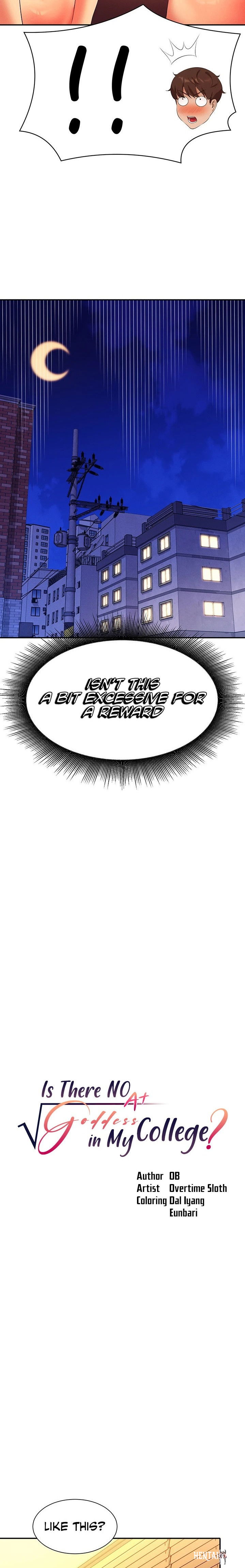 Is There No Goddess in My College? Is There No Goddess in My College? Chapter 64 - Page 2