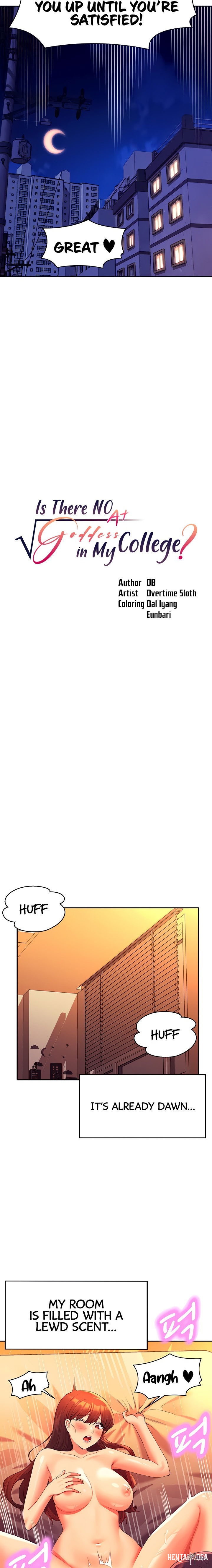 Is There No Goddess in My College? Is There No Goddess in My College? Chapter 66 - Page 2