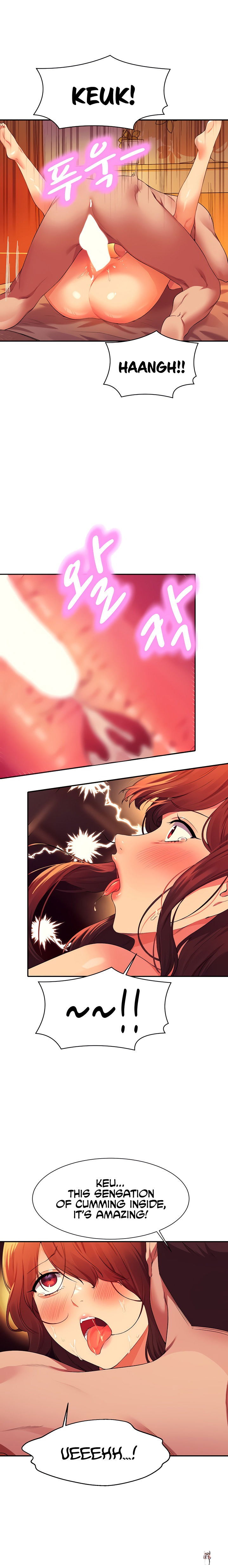 Is There No Goddess in My College? Is There No Goddess in My College? Chapter 66 - Page 4