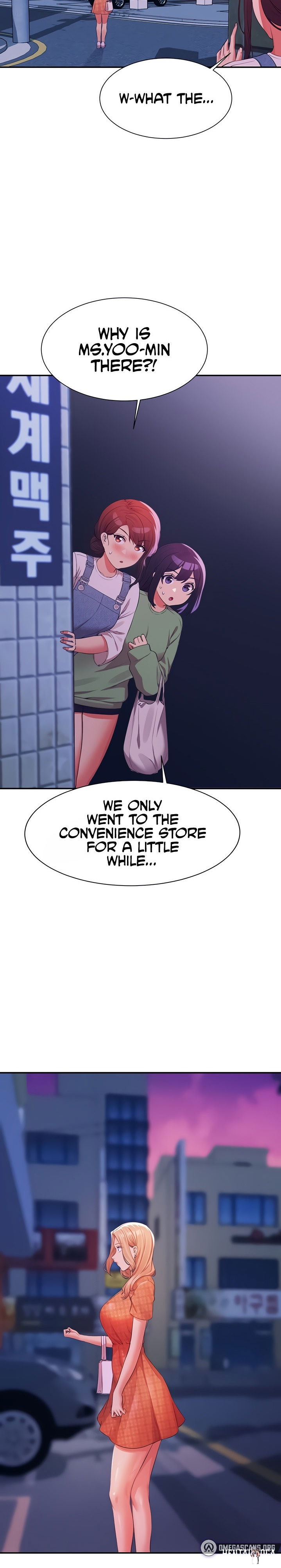 Is There No Goddess in My College? Is There No Goddess in My College? Chapter 67 - Page 15