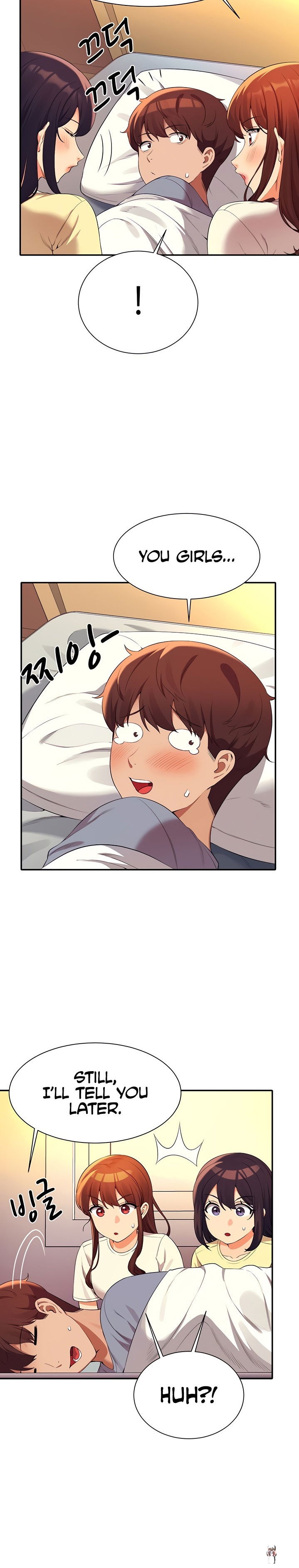 Is There No Goddess in My College? Is There No Goddess in My College? Chapter 67 - Page 9