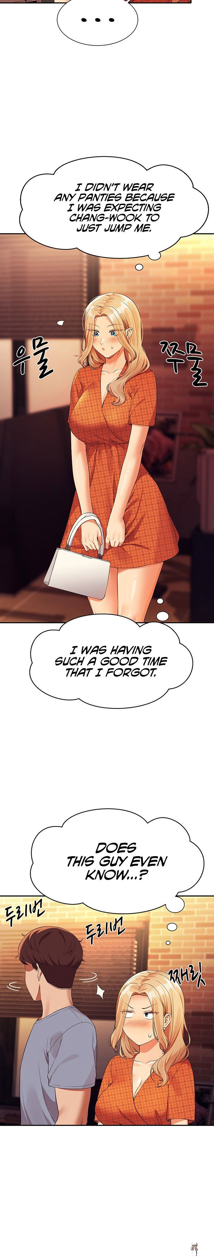 Is There No Goddess in My College? Is There No Goddess in My College? Chapter 68 - Page 12