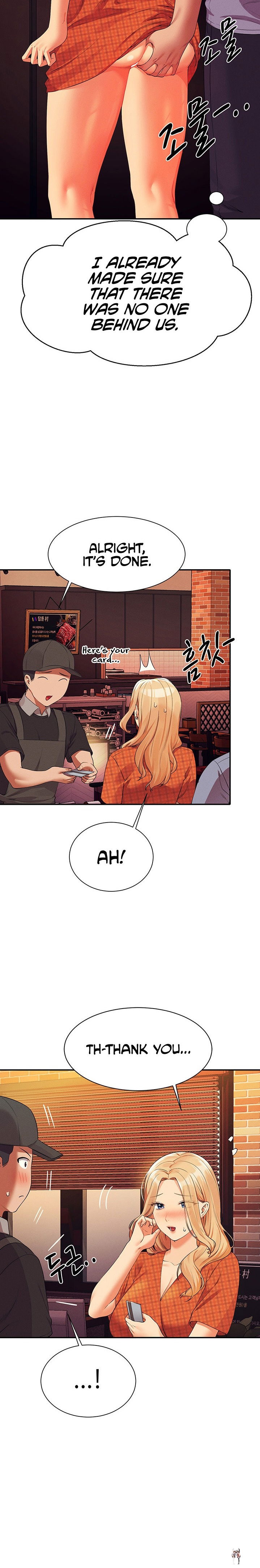 Is There No Goddess in My College? Is There No Goddess in My College? Chapter 68 - Page 15