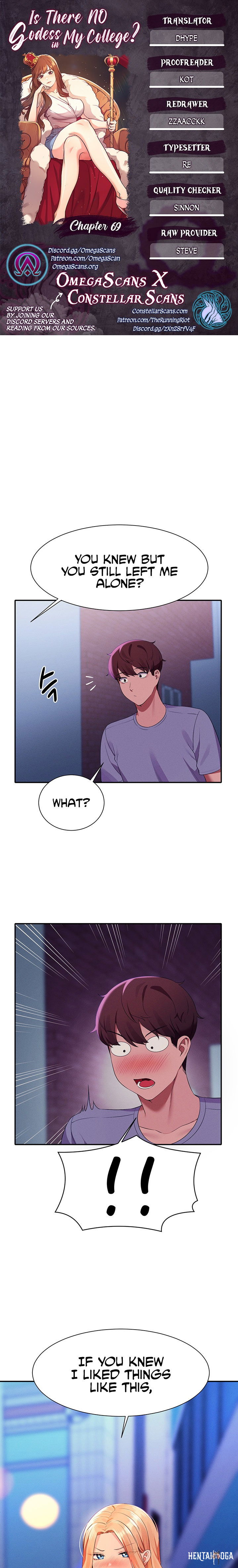 Is There No Goddess in My College? Is There No Goddess in My College? Chapter 69 - Page 1