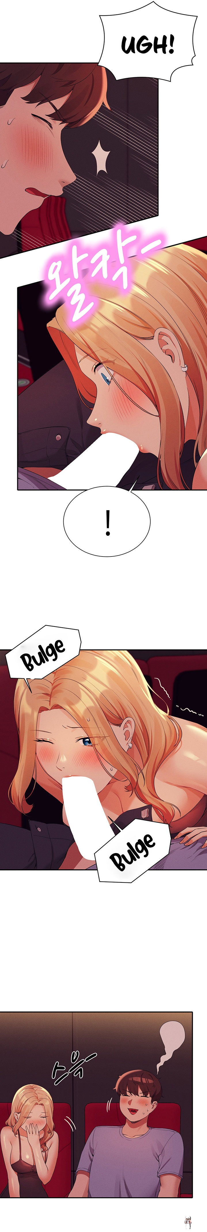 Is There No Goddess in My College? Is There No Goddess in My College? Chapter 69 - Page 22