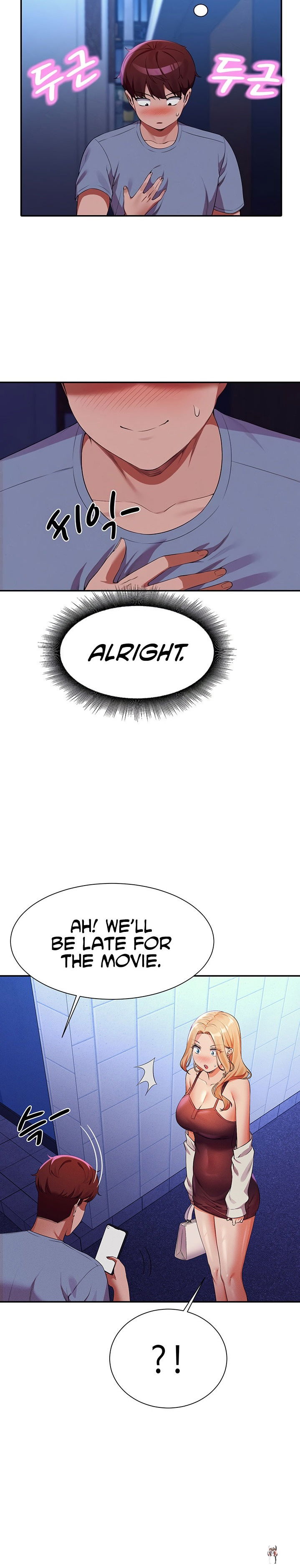 Is There No Goddess in My College? Is There No Goddess in My College? Chapter 69 - Page 5