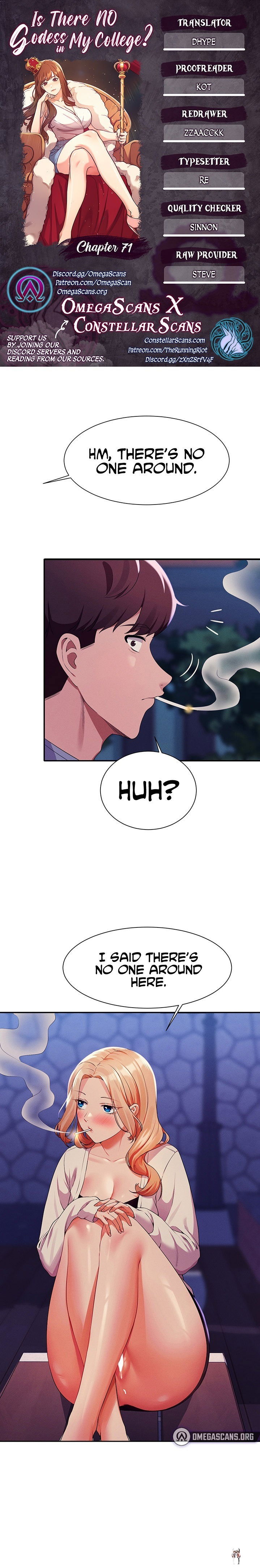Is There No Goddess in My College? Is There No Goddess in My College? Chapter 71 - Page 1