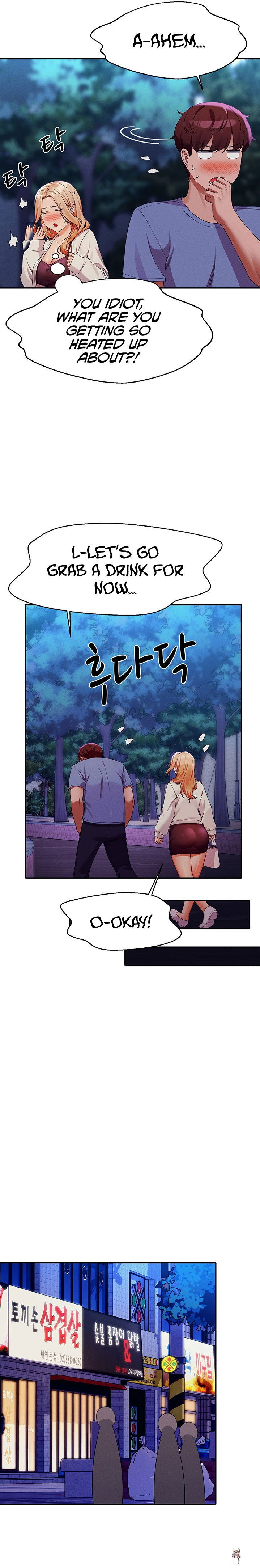 Is There No Goddess in My College? Is There No Goddess in My College? Chapter 71 - Page 16
