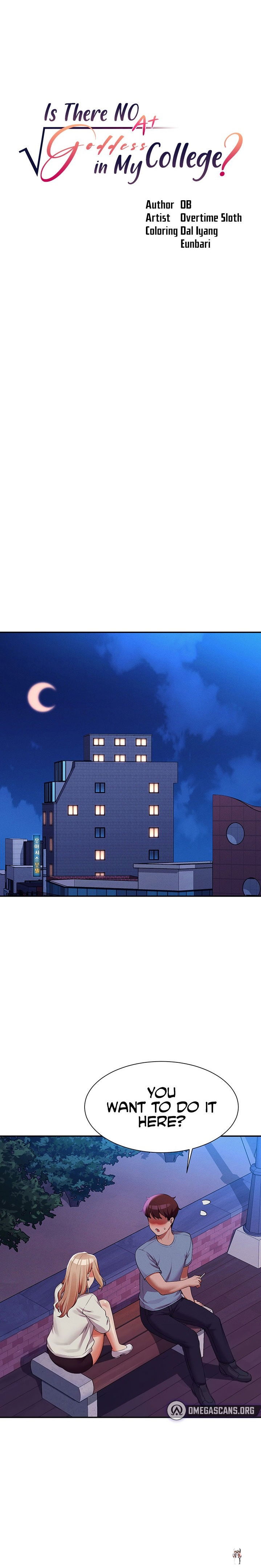 Is There No Goddess in My College? Is There No Goddess in My College? Chapter 71 - Page 3