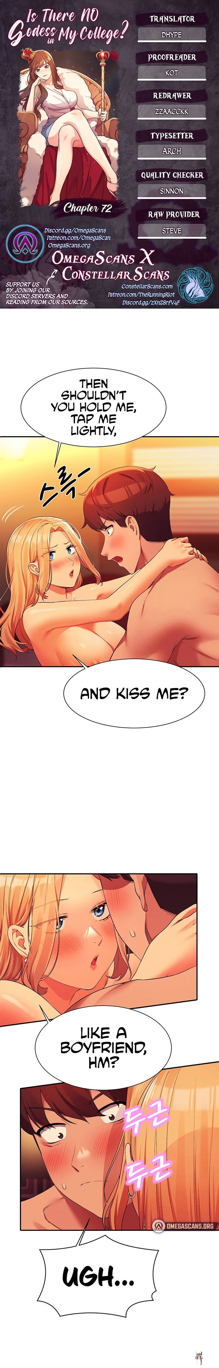 Is There No Goddess in My College? Is There No Goddess in My College? Chapter 72 - Page 1