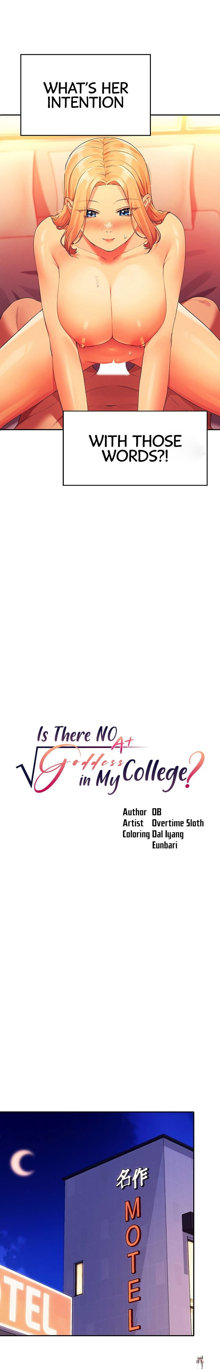 Is There No Goddess in My College? Is There No Goddess in My College? Chapter 72 - Page 2