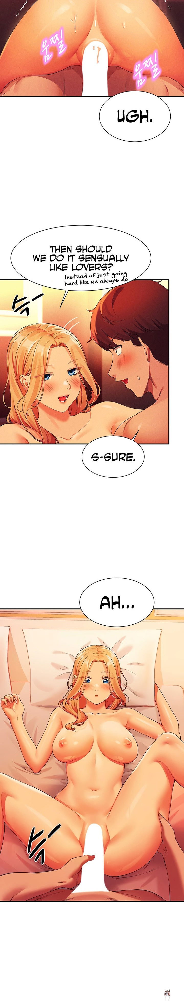 Is There No Goddess in My College? Is There No Goddess in My College? Chapter 72 - Page 6