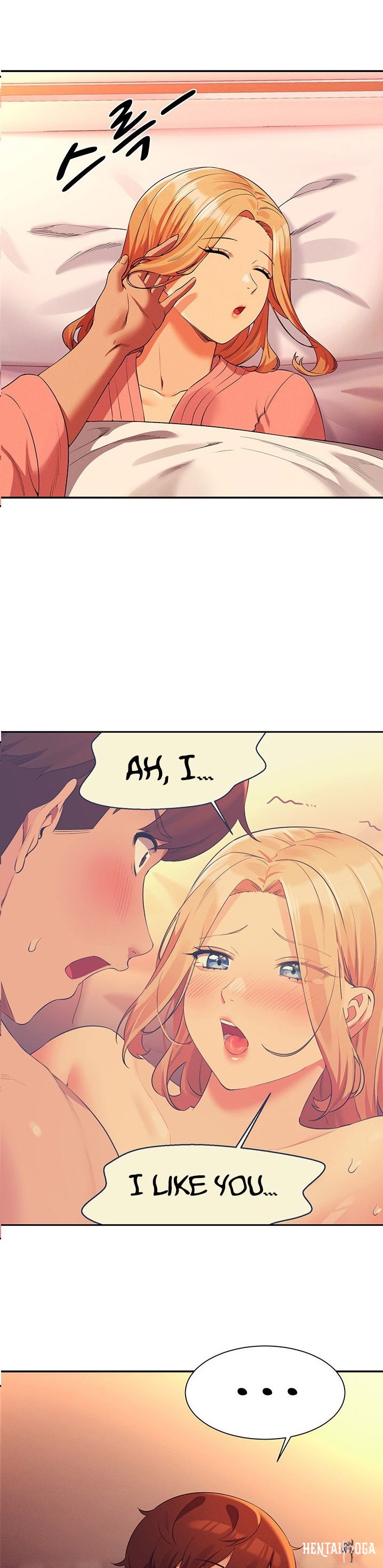 Is There No Goddess in My College? Is There No Goddess in My College? Chapter 73 - Page 1