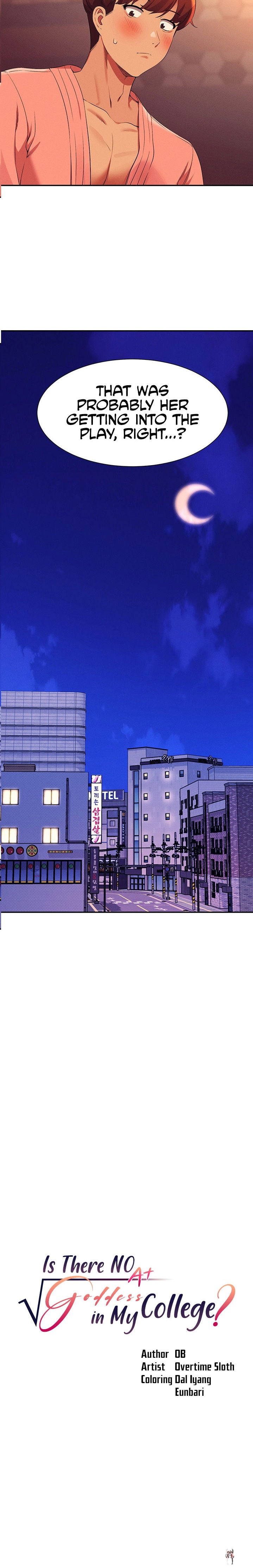 Is There No Goddess in My College? Is There No Goddess in My College? Chapter 73 - Page 2