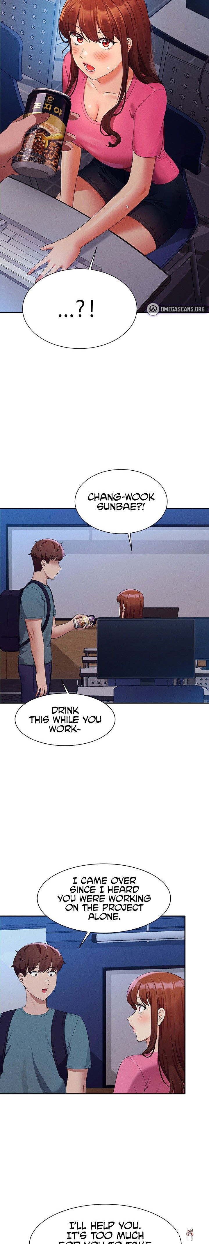 Is There No Goddess in My College? Is There No Goddess in My College? Chapter 74 - Page 11