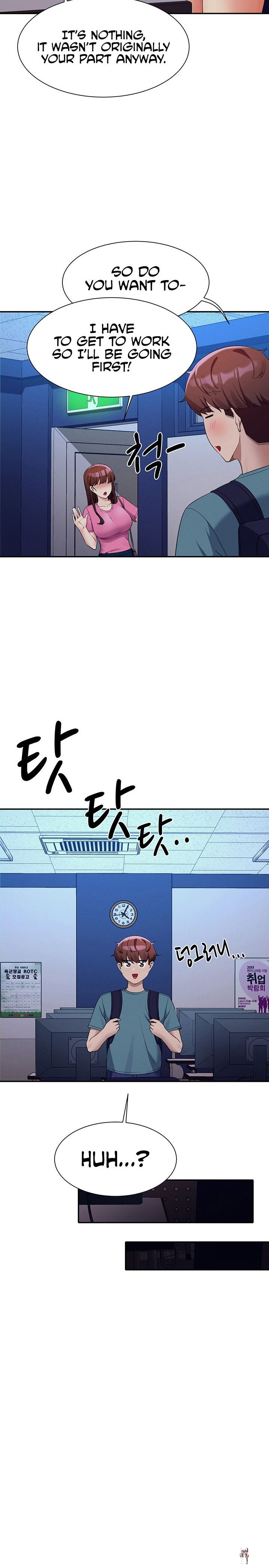 Is There No Goddess in My College? Is There No Goddess in My College? Chapter 74 - Page 15