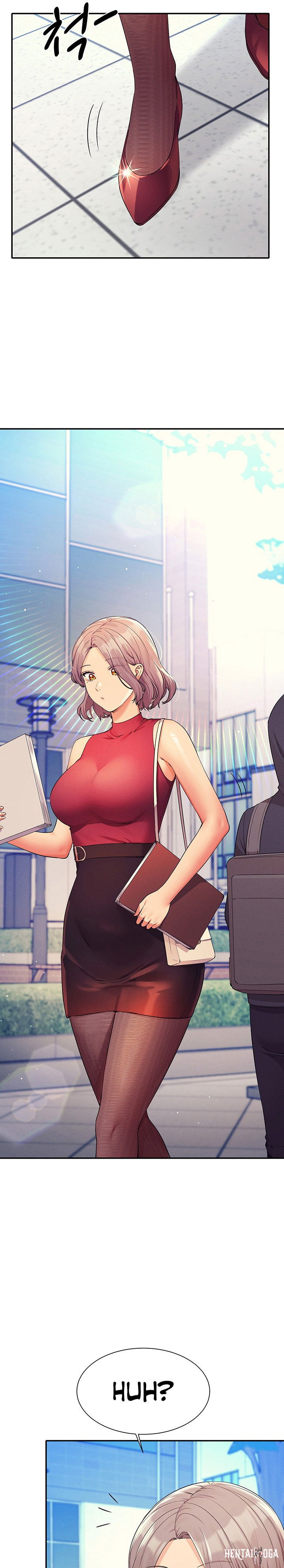 Is There No Goddess in My College? Is There No Goddess in My College? Chapter 74 - Page 19