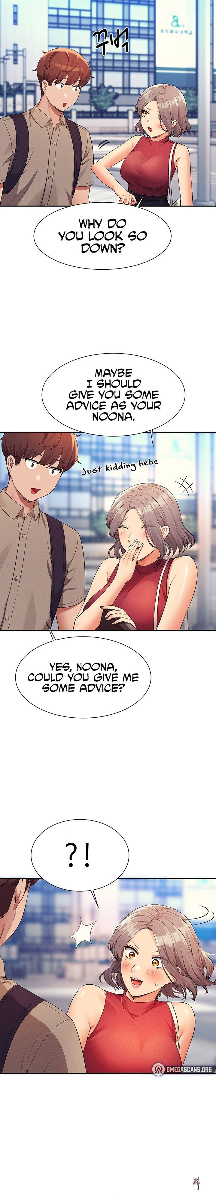 Is There No Goddess in My College? Is There No Goddess in My College? Chapter 74 - Page 21