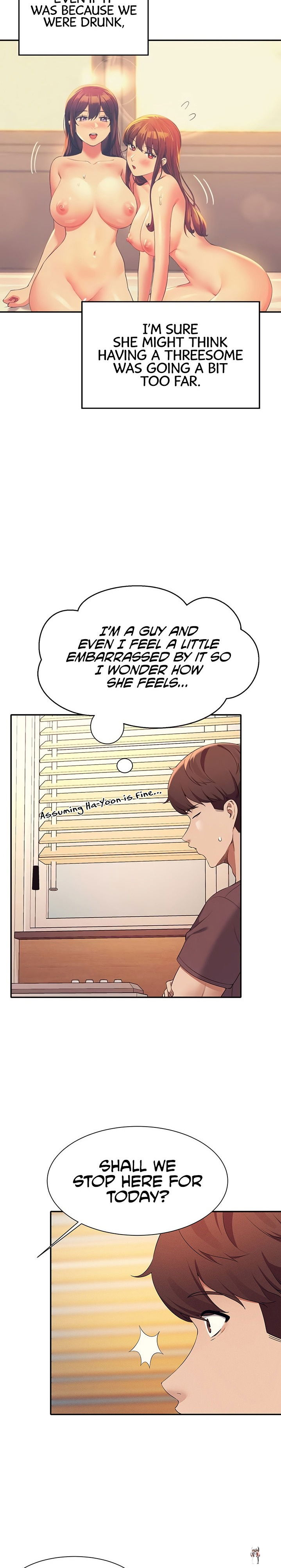 Is There No Goddess in My College? Is There No Goddess in My College? Chapter 74 - Page 5