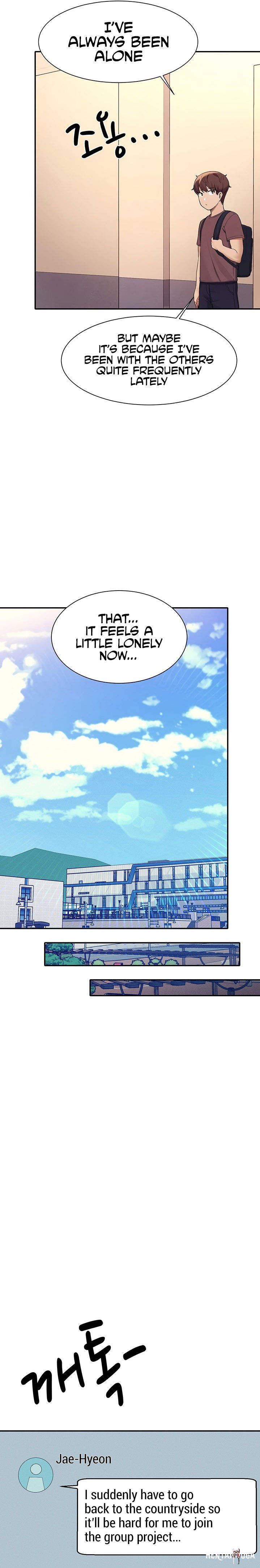 Is There No Goddess in My College? Is There No Goddess in My College? Chapter 74 - Page 7