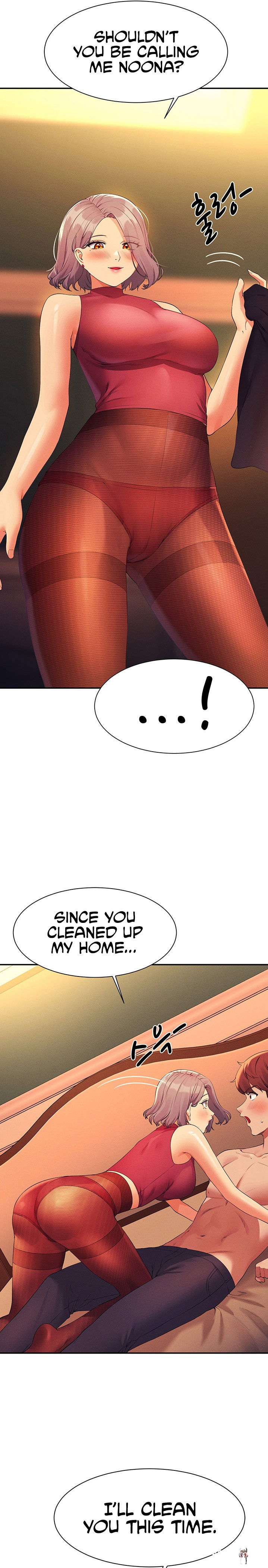 Is There No Goddess in My College? Is There No Goddess in My College? Chapter 75 - Page 19