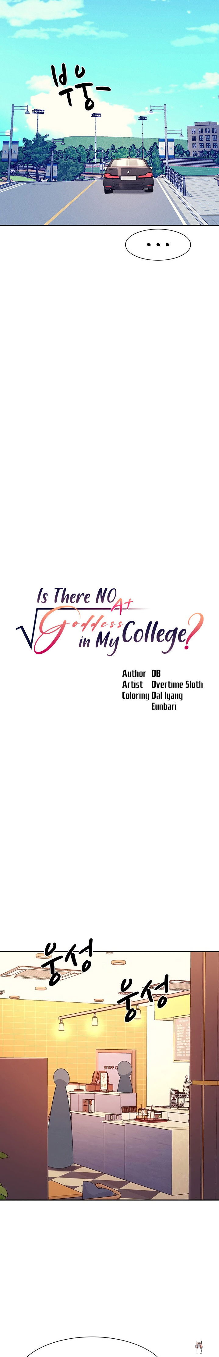 Is There No Goddess in My College? Is There No Goddess in My College? Chapter 75 - Page 2