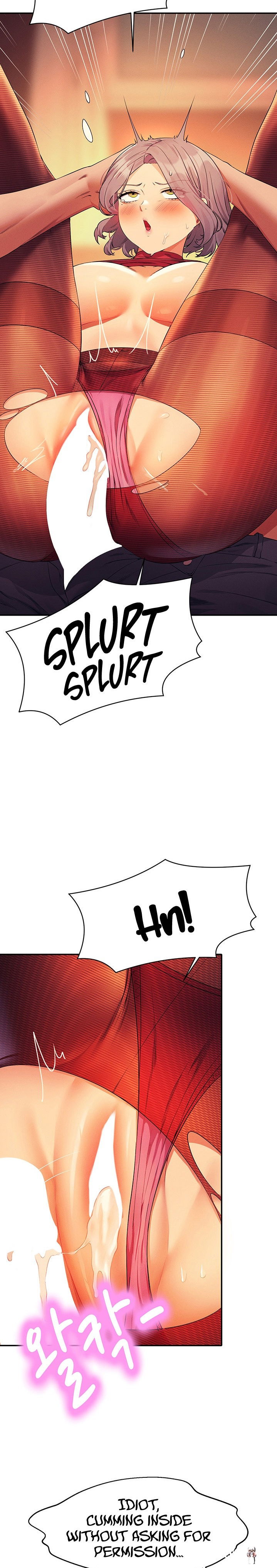 Is There No Goddess in My College? Is There No Goddess in My College? Chapter 76 - Page 14