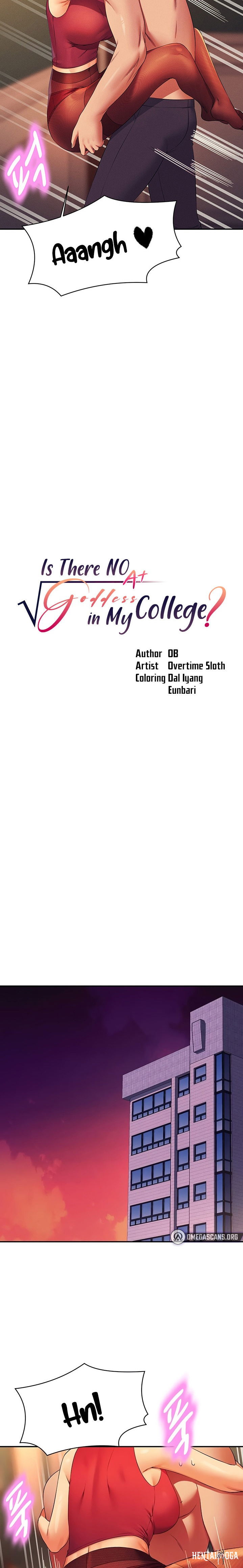 Is There No Goddess in My College? Is There No Goddess in My College? Chapter 76 - Page 2