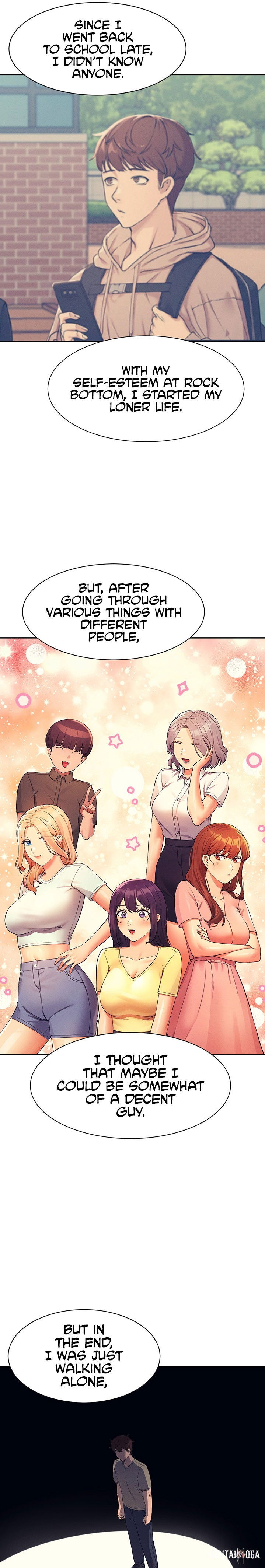 Is There No Goddess in My College? Is There No Goddess in My College? Chapter 77 - Page 16