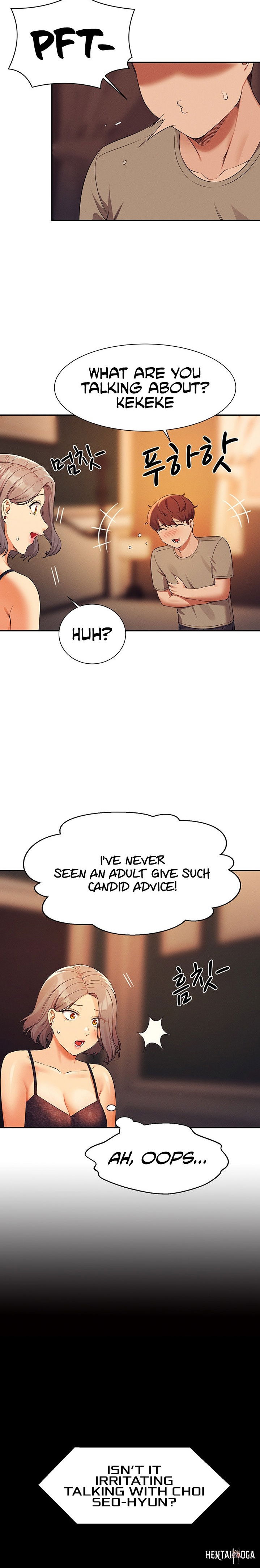 Is There No Goddess in My College? Is There No Goddess in My College? Chapter 77 - Page 21