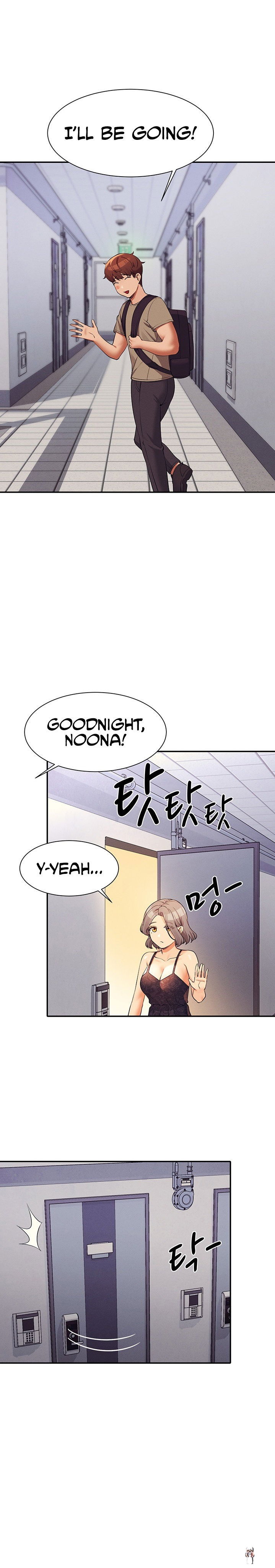 Is There No Goddess in My College? Is There No Goddess in My College? Chapter 77 - Page 25