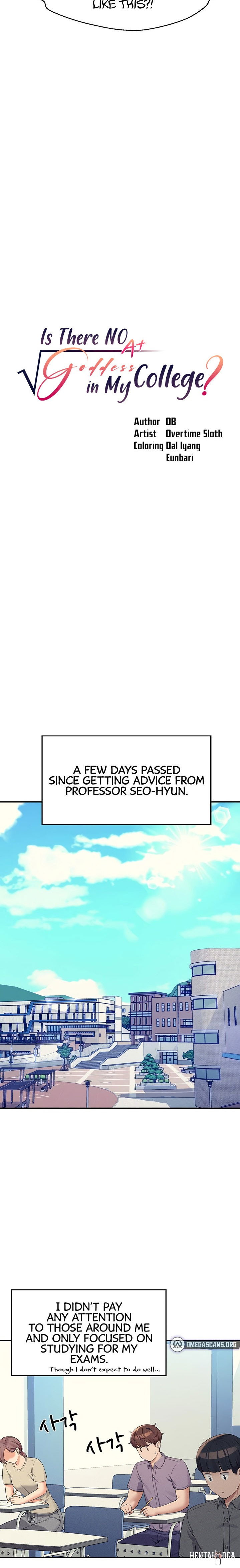 Is There No Goddess in My College? Is There No Goddess in My College? Chapter 78 - Page 2
