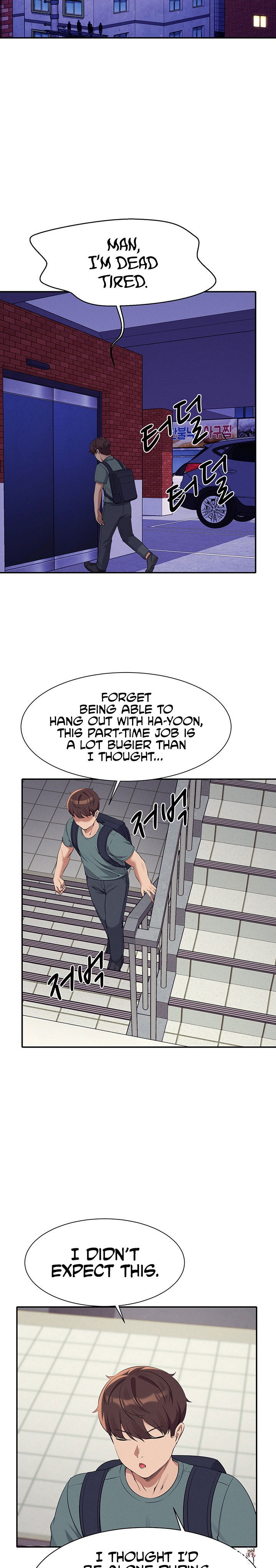 Is There No Goddess in My College? Is There No Goddess in My College? Chapter 78 - Page 23