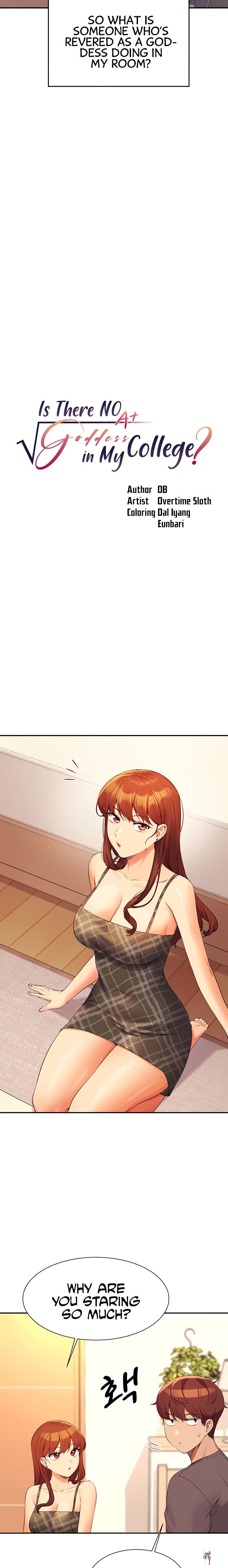 Is There No Goddess in My College? Is There No Goddess in My College? Chapter 79 - Page 3