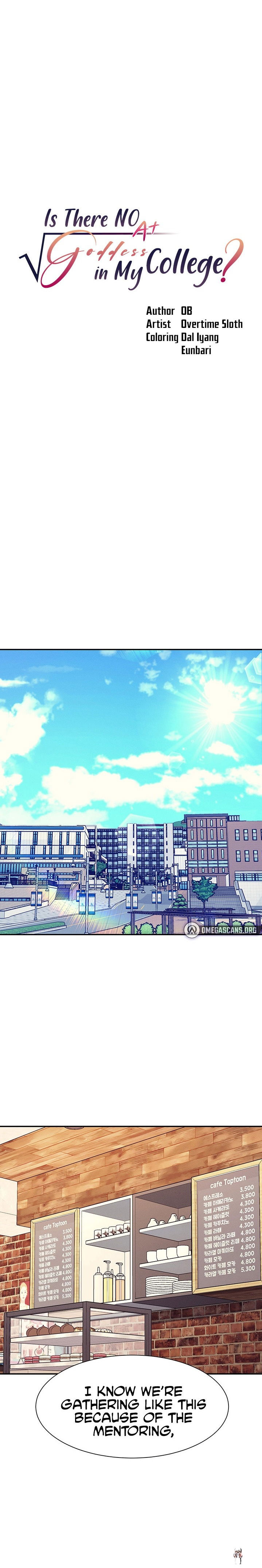 Is There No Goddess in My College? Is There No Goddess in My College? Chapter 80 - Page 3