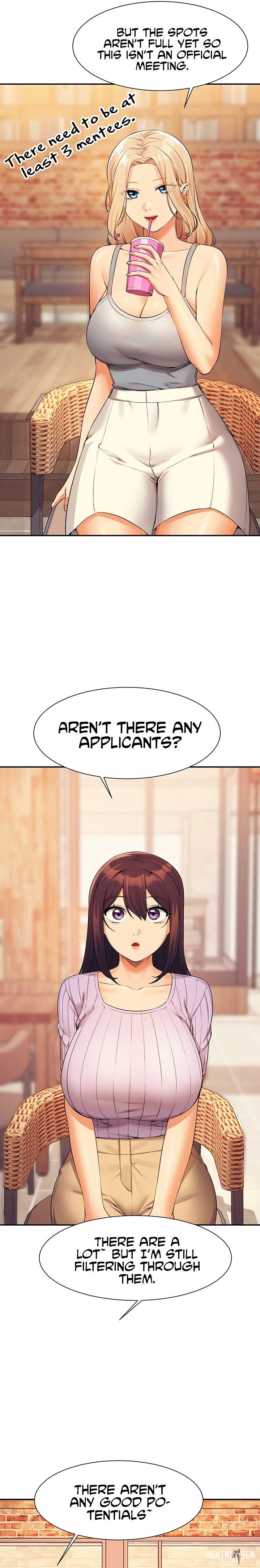 Is There No Goddess in My College? Is There No Goddess in My College? Chapter 80 - Page 4