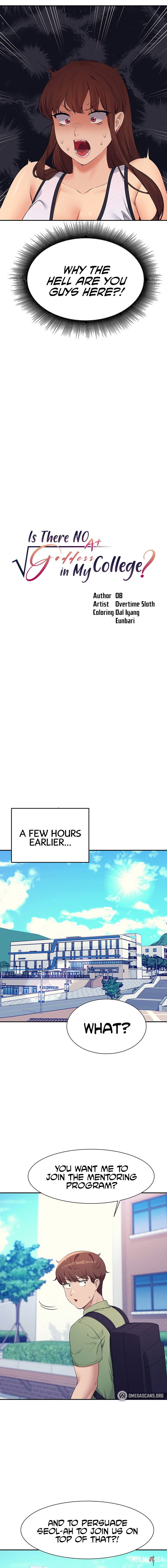 Is There No Goddess in My College? Is There No Goddess in My College? Chapter 81 - Page 2