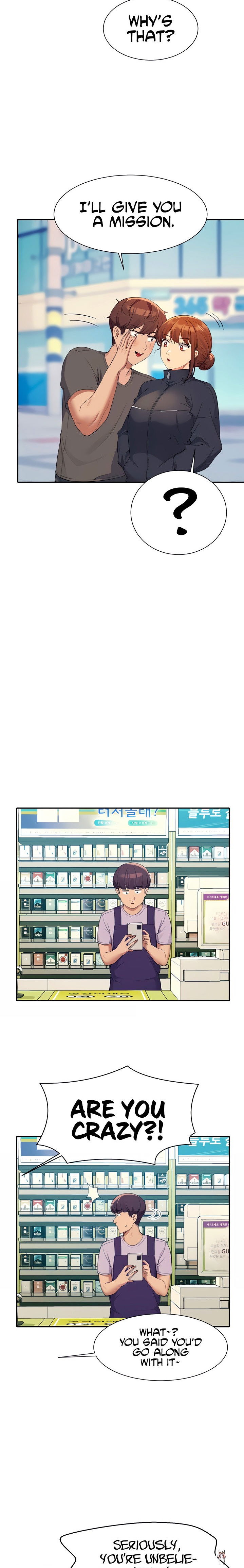 Is There No Goddess in My College? Is There No Goddess in My College? Chapter 82 - Page 11