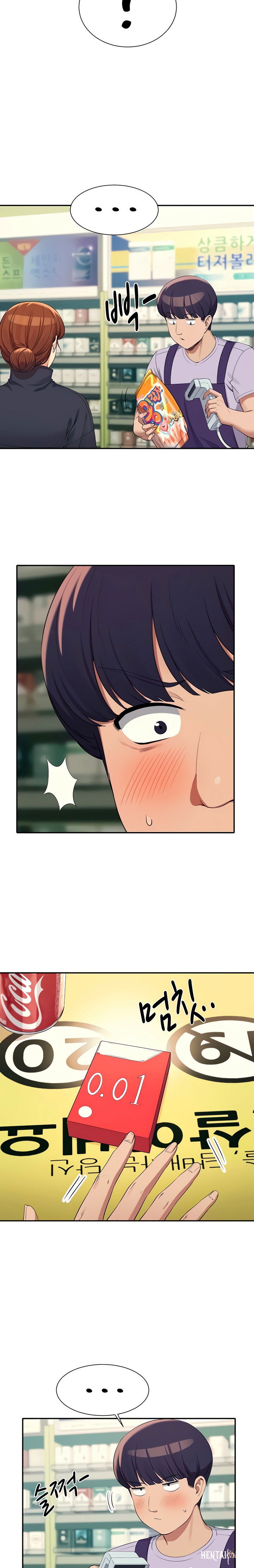 Is There No Goddess in My College? Is There No Goddess in My College? Chapter 82 - Page 14