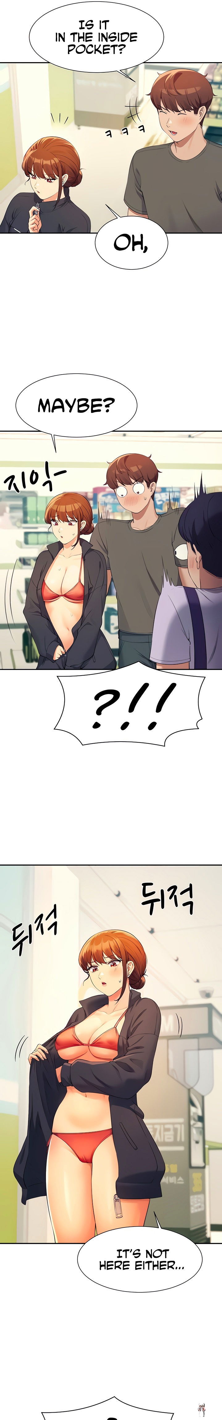 Is There No Goddess in My College? Is There No Goddess in My College? Chapter 82 - Page 16