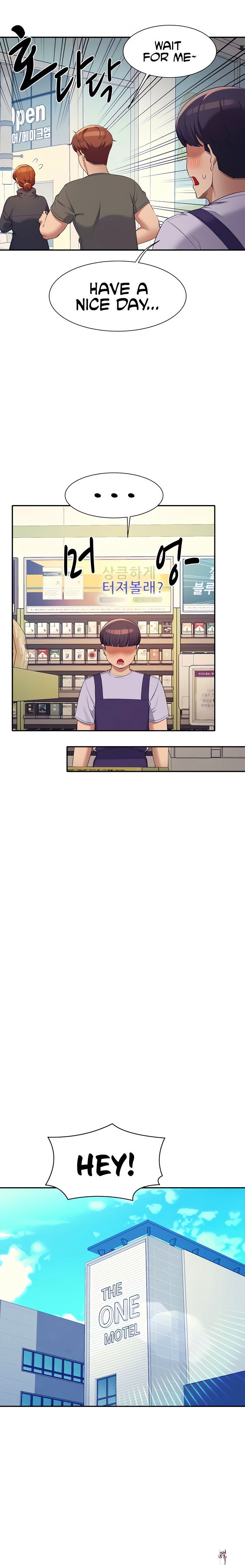 Is There No Goddess in My College? Is There No Goddess in My College? Chapter 82 - Page 18