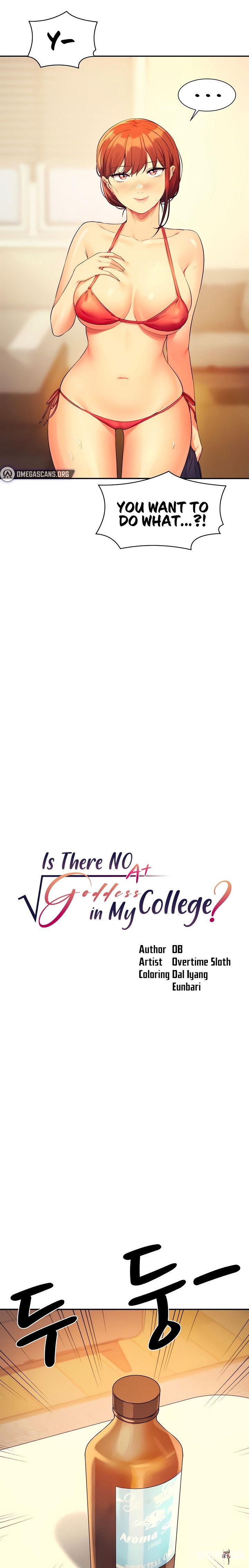 Is There No Goddess in My College? Is There No Goddess in My College? Chapter 82 - Page 2