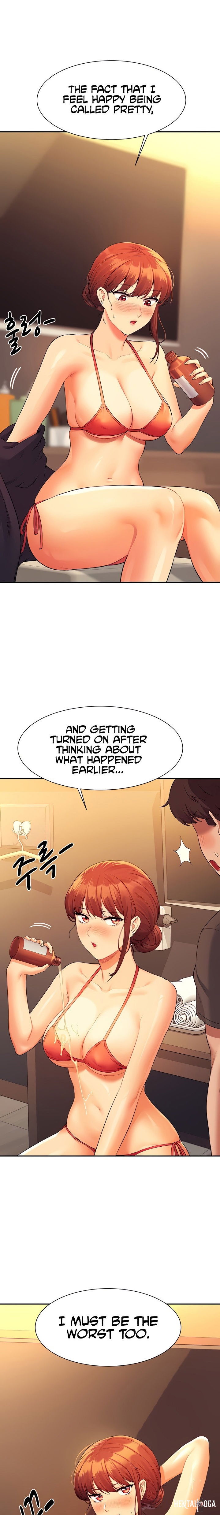 Is There No Goddess in My College? Is There No Goddess in My College? Chapter 83 - Page 1