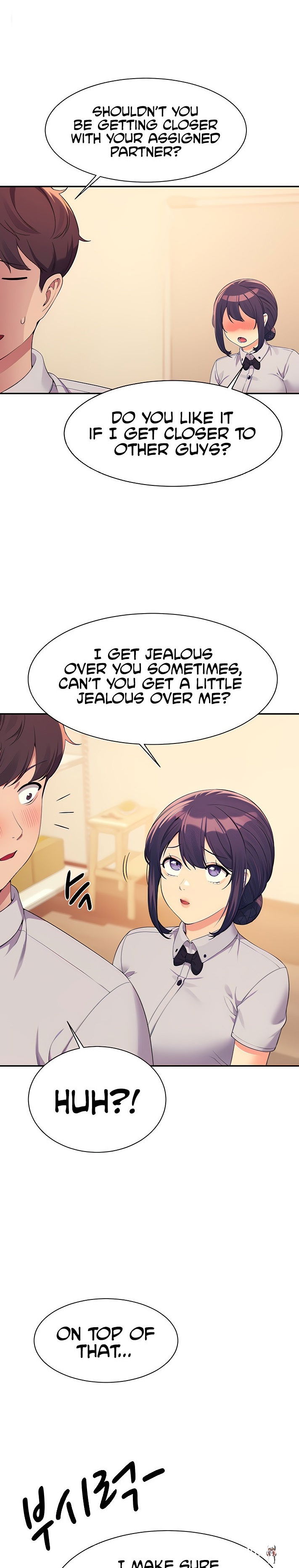 Is There No Goddess in My College? Is There No Goddess in My College? Chapter 86 - Page 1