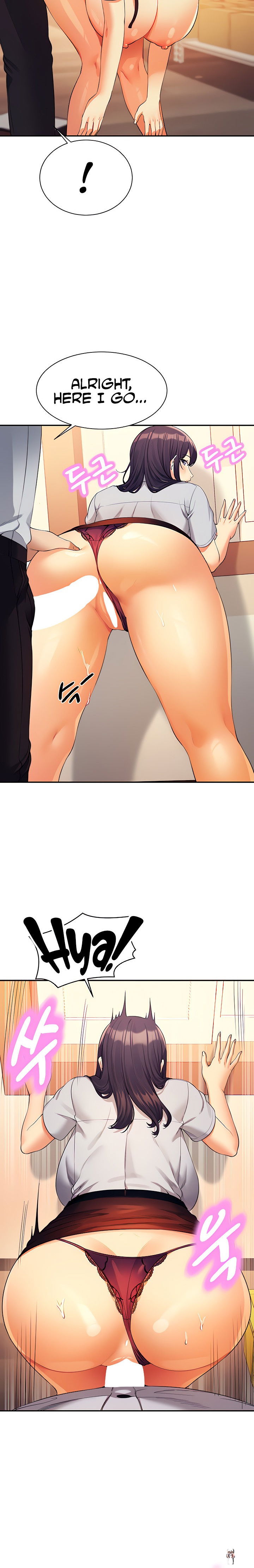 Is There No Goddess in My College? Is There No Goddess in My College? Chapter 86 - Page 15