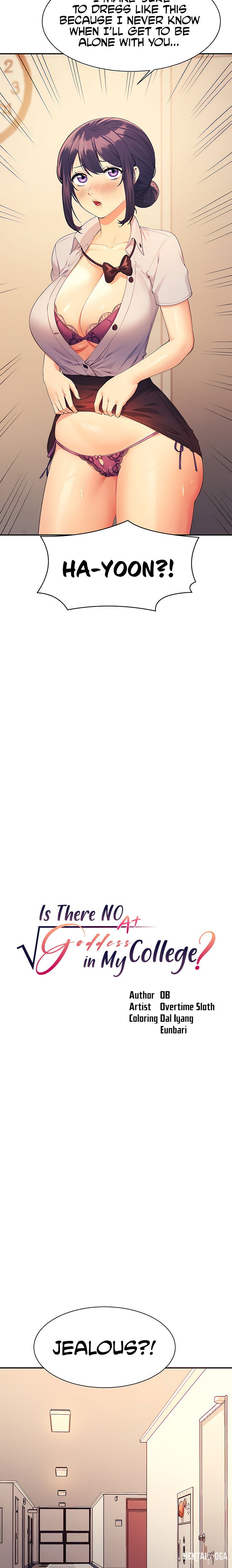 Is There No Goddess in My College? Is There No Goddess in My College? Chapter 86 - Page 2